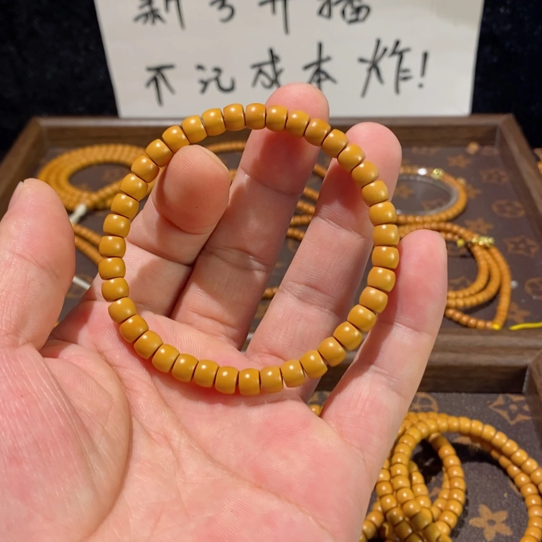 手串/手链橄榄核6.5橄榄核核尖单圈素串