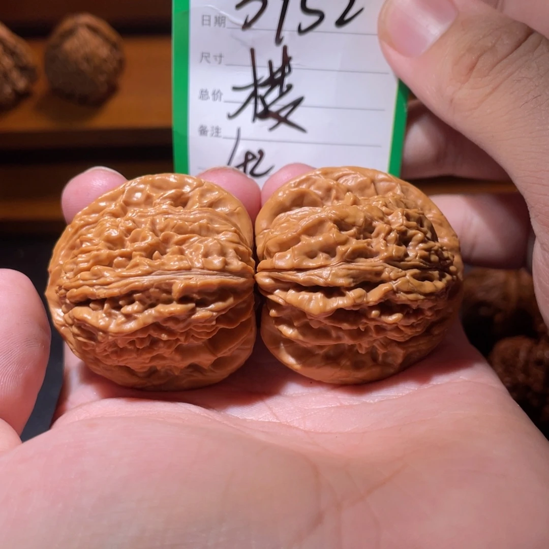 吊坠文玩核桃文玩