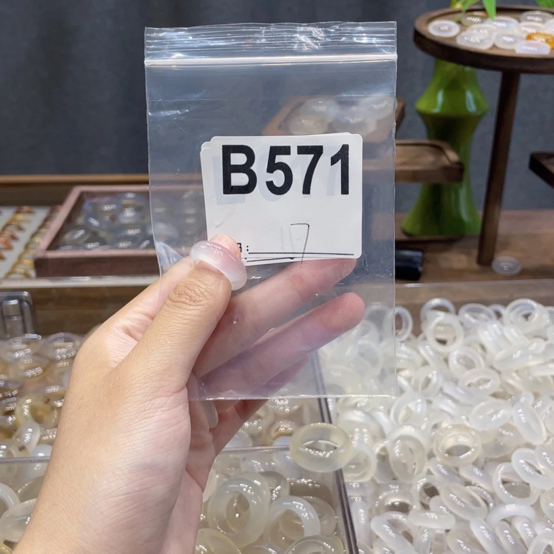 玛瑙/玉髓未镶嵌戒指571