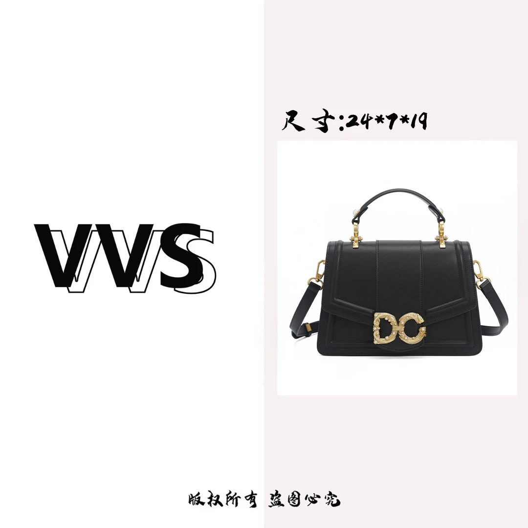 【VV专属】珍珠镶嵌巴洛克式复古五金邮差包手拿斜挎单肩7030-黑