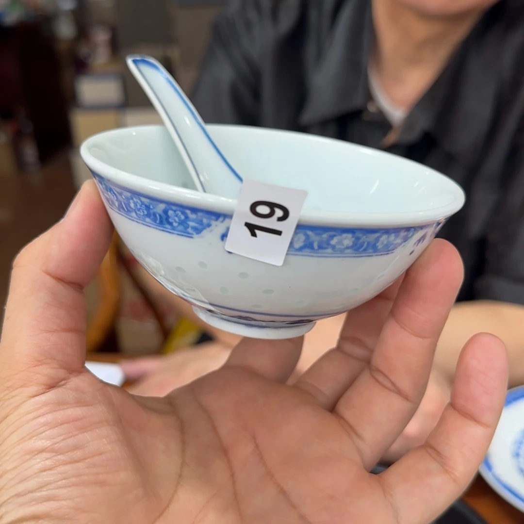 老瓷器有微瑕请慎拍