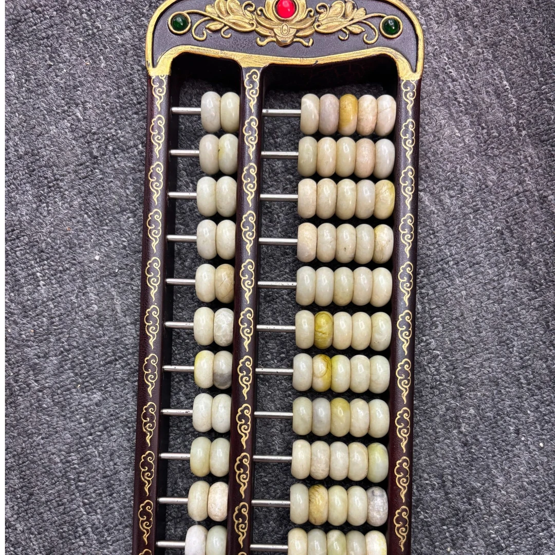 【闪购商品】99   珍藏 和田玉 老式算盘