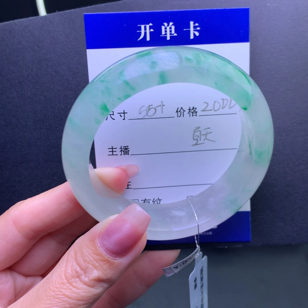 石英质玉手镯未镶嵌唯*