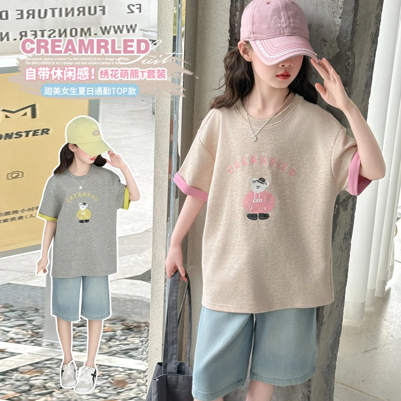 女童短袖T恤夏季纯棉2025新款儿童中大童女孩洋气宽松上衣半袖薄