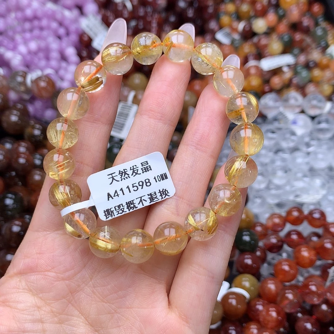 未镶嵌手链水晶手链