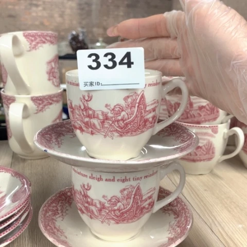 泥塑微瑕品陶瓷陶瓷陶瓷