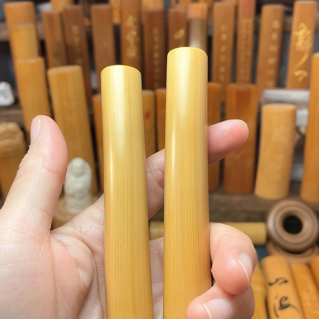 竹天然正圆香烟料