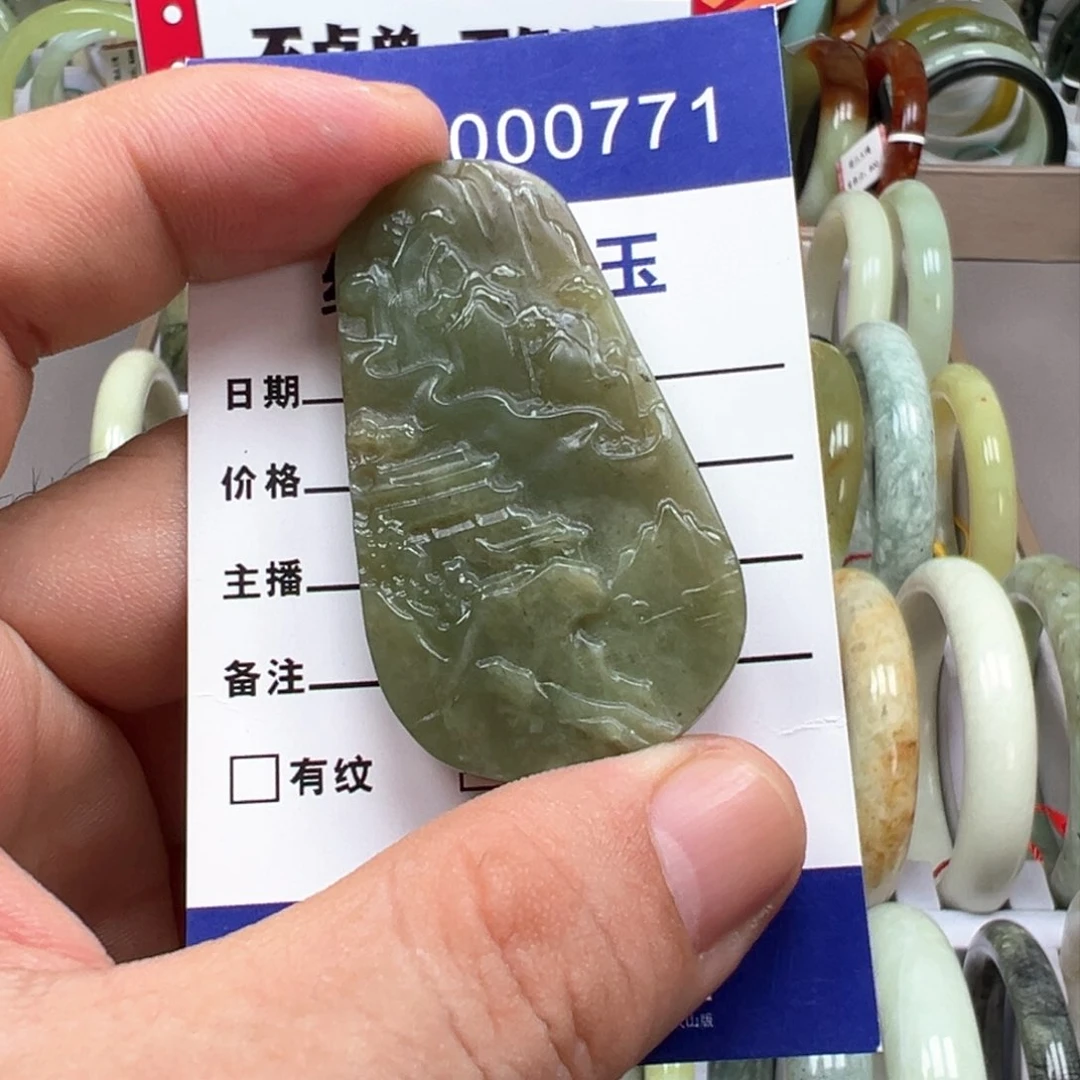 颈饰未镶嵌和田玉