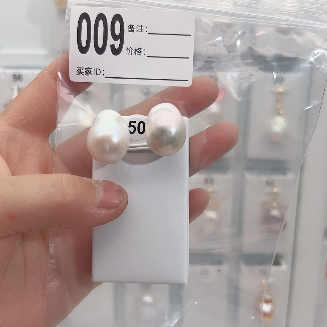 淡水珍珠吊坠(不含链)未镶嵌