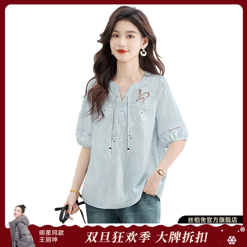 丝柏舍2025亚麻夏新款女时尚刺绣镂空五分袖宽松款衬衫S52R1759C
