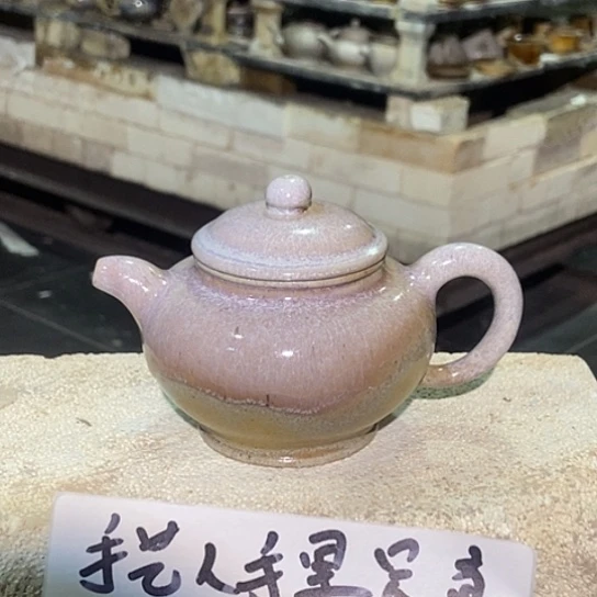 茶壶紫砂柴烧紫砂