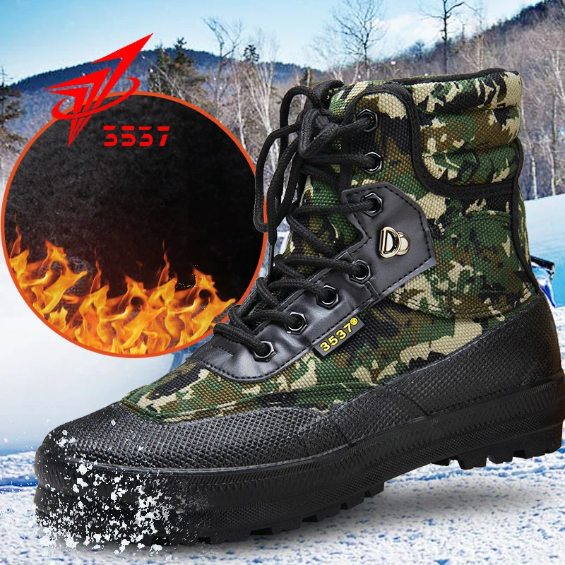 3537正品工地劳保解放鞋冬季高腰加厚保暖棉鞋耐磨防滑户外训练女