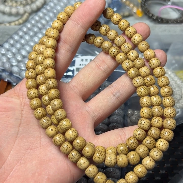 星月菩提手串黄98左右
