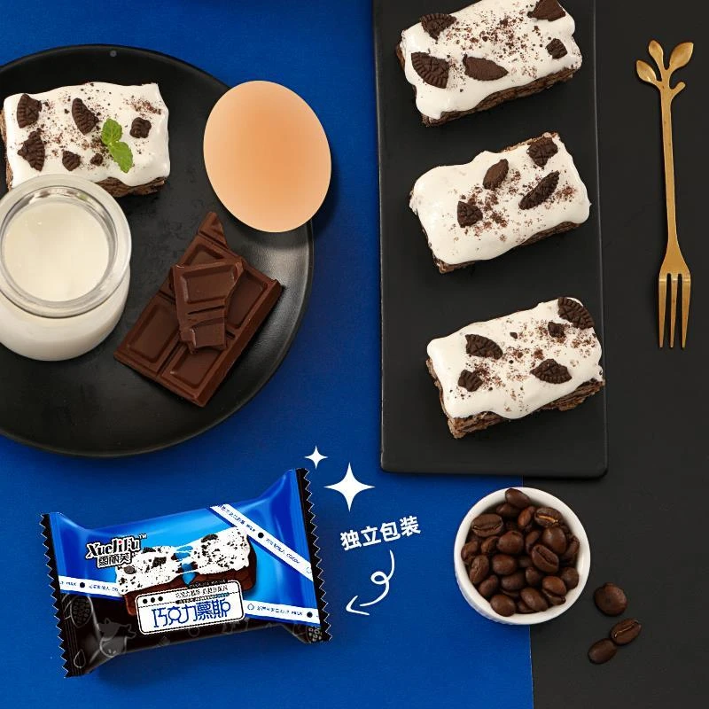 网红巧克力慕斯奶盖沙琪玛整箱休闲办公糕点心零食伴手礼