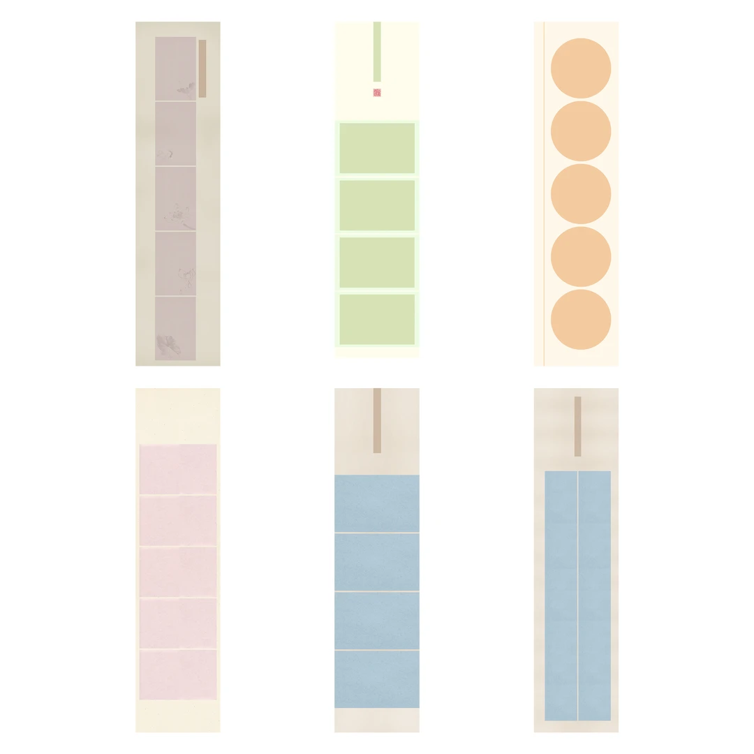 国展微喷书法作品精装创作书法微喷对联纸毛笔