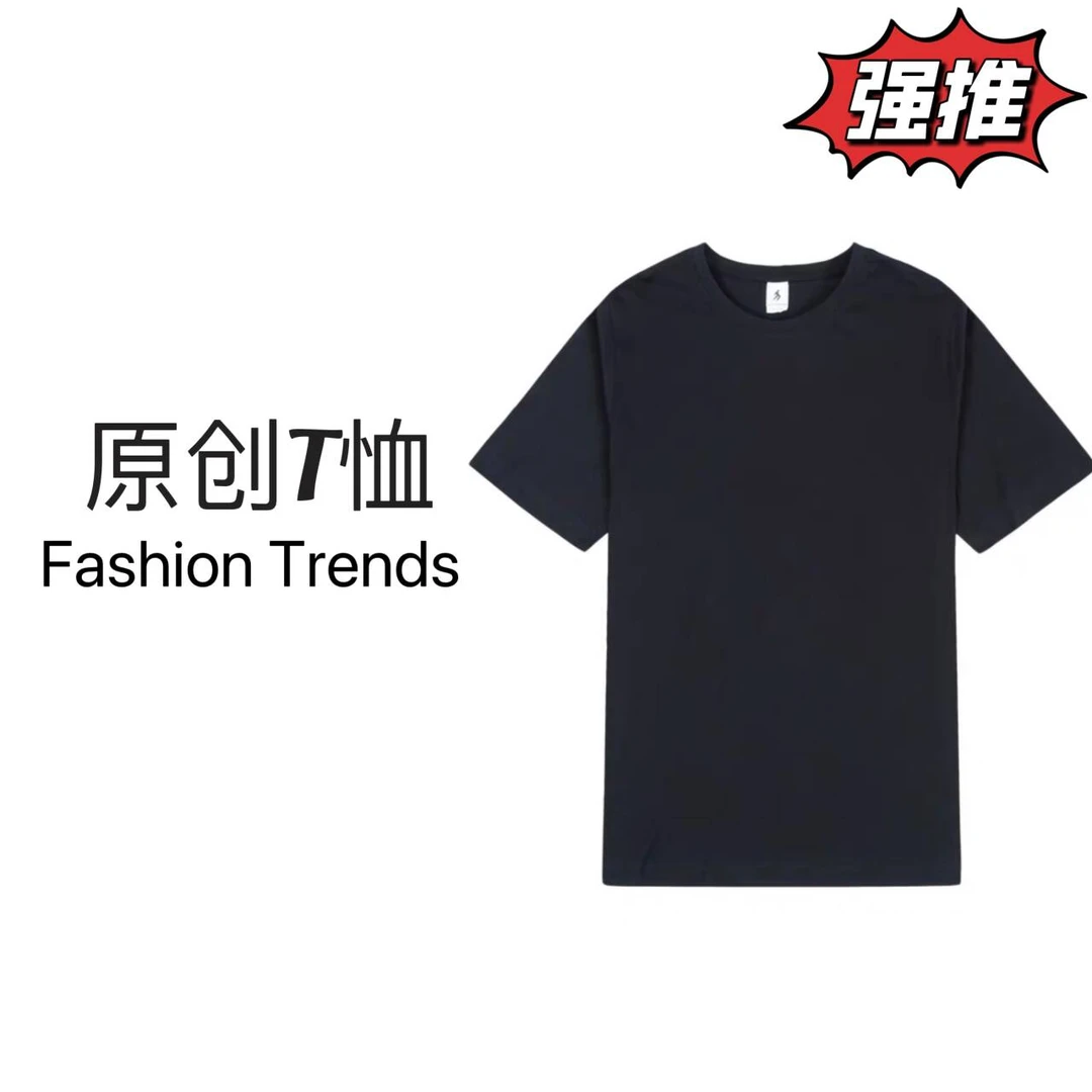 【原创T恤】夏季新款重工圆领烫钻女短袖t恤时尚百搭高级感显瘦上衣