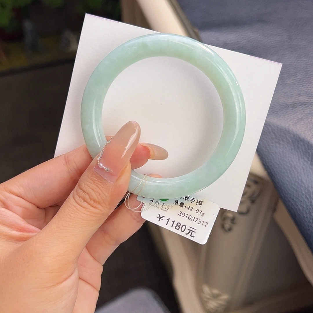翡翠手镯未镶嵌52.5圆条