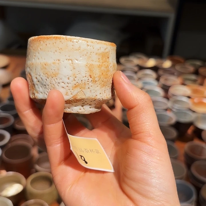 备前烧作品小茶杯