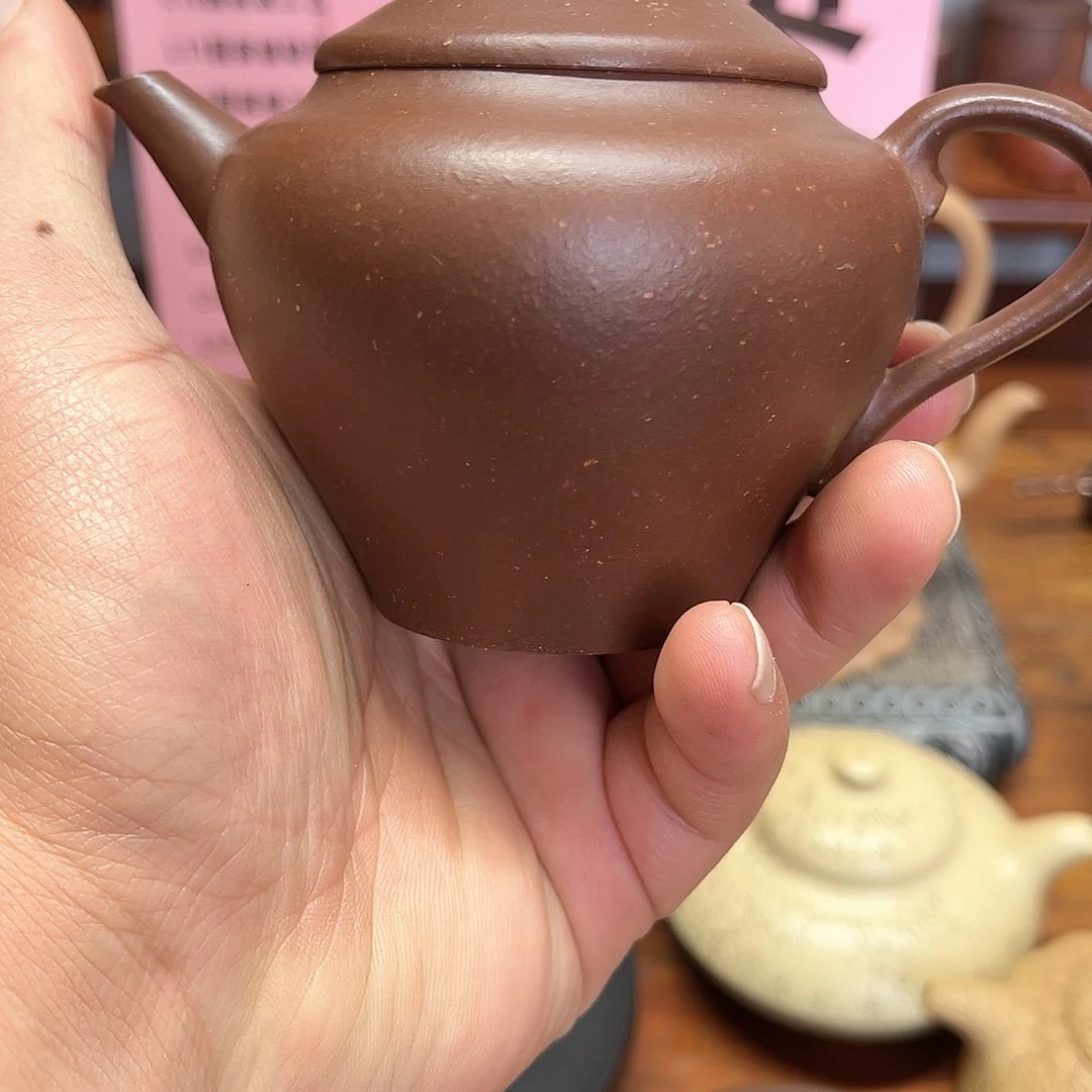 紫砂茶壶紫玉金砂