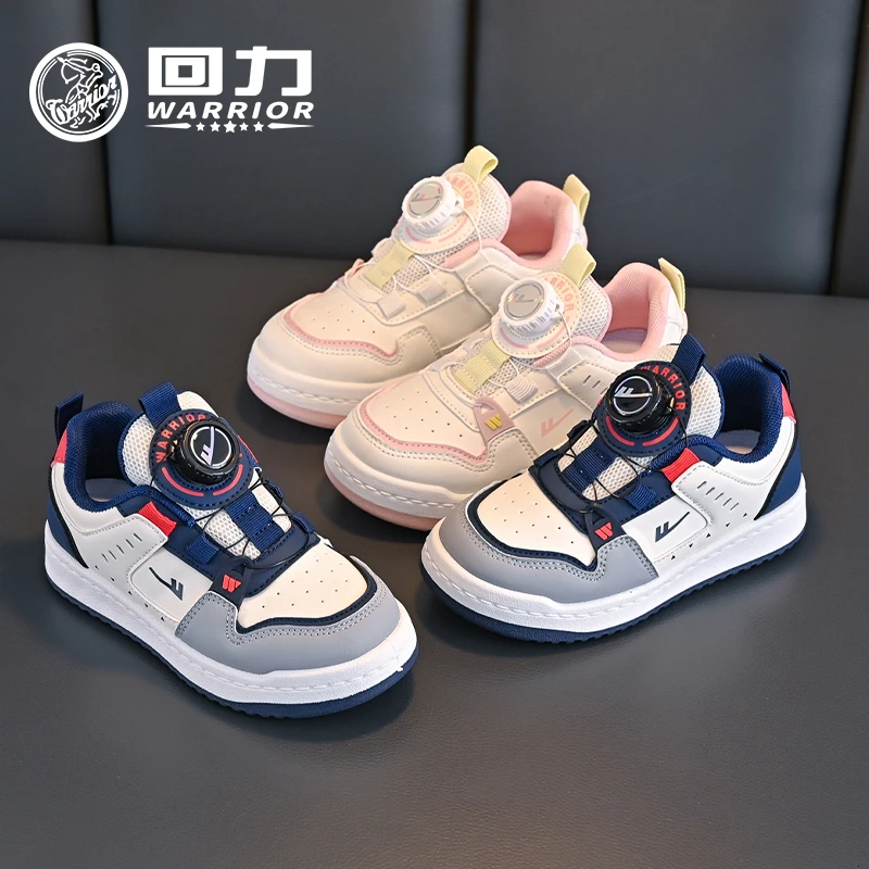 回力品牌童鞋运动鞋2025春季新款旋转纽扣鞋男女童休闲跑步鞋1001
