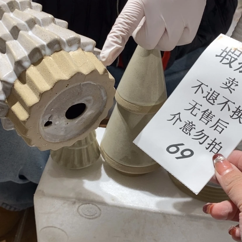 【闪购商品】摆件星*L陶瓷摆件瑕疵特卖