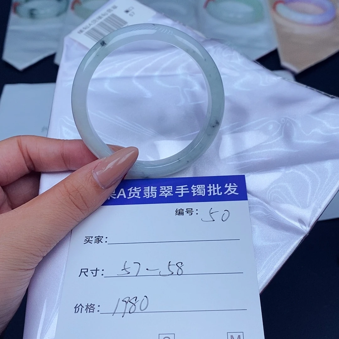 翡翠未镶嵌手镯百元手镯默认瑕疵