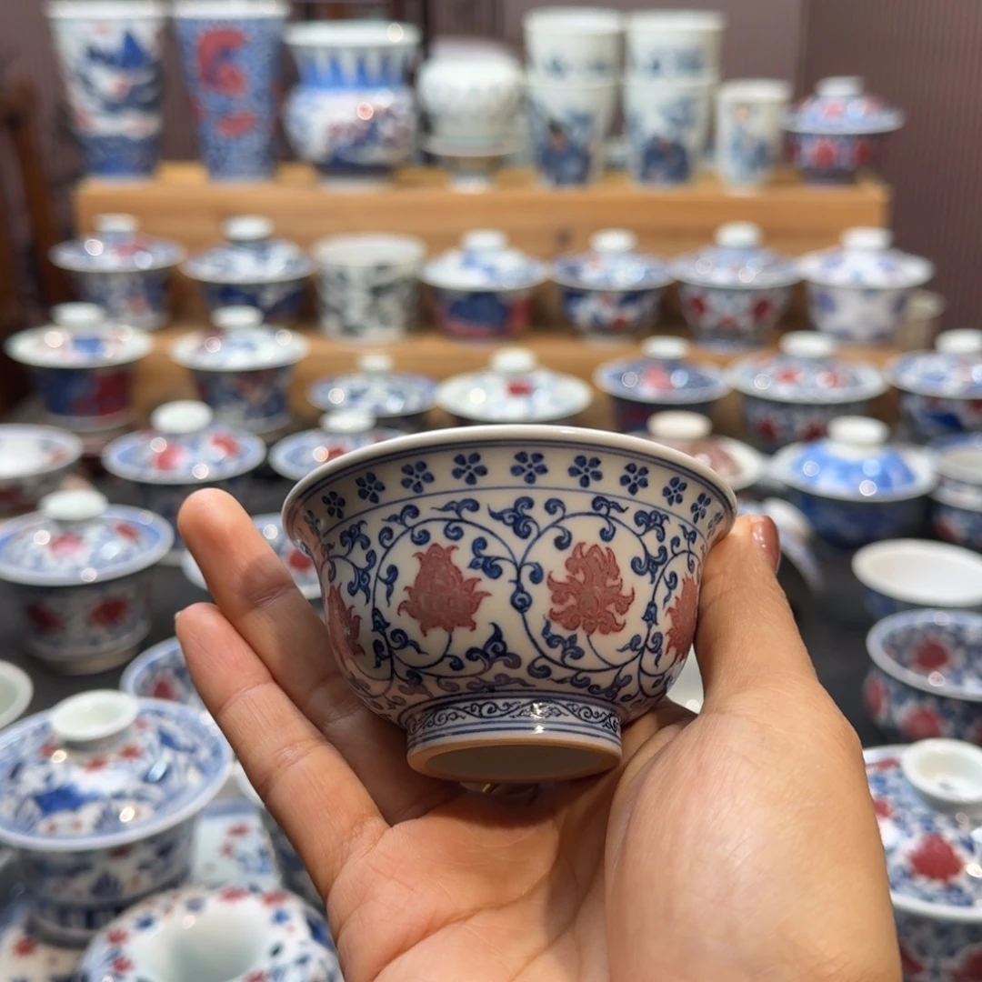 缠枝莲微瑕压手杯原矿