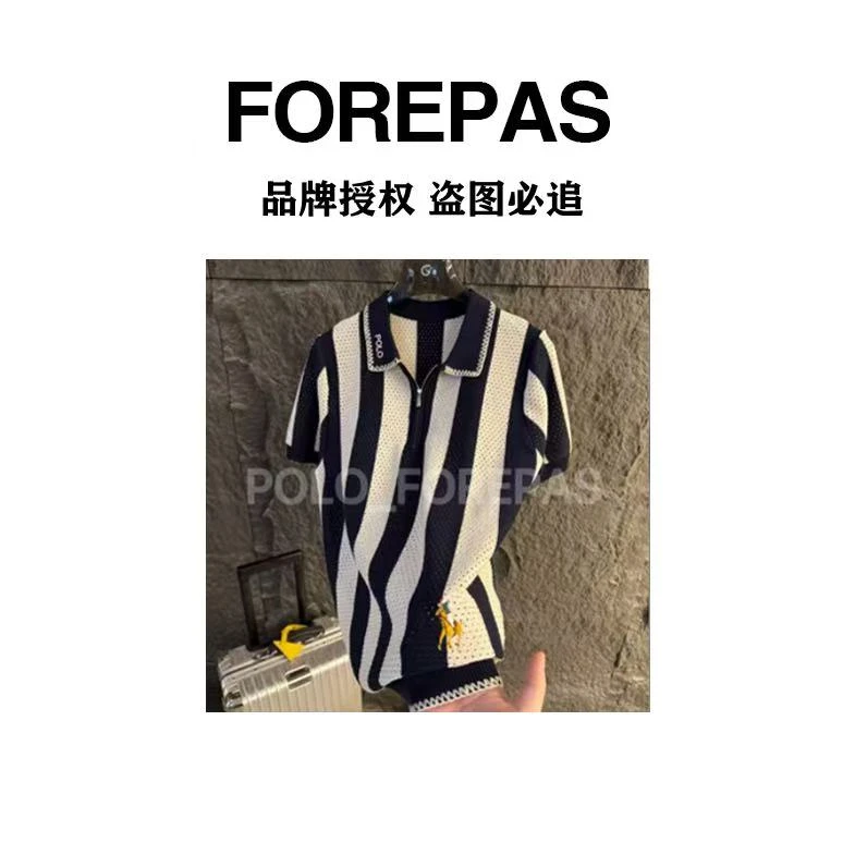 FOREPAS.2025顶奢老钱风POLO衫男女同款 只可机洗.001（靓）专属..