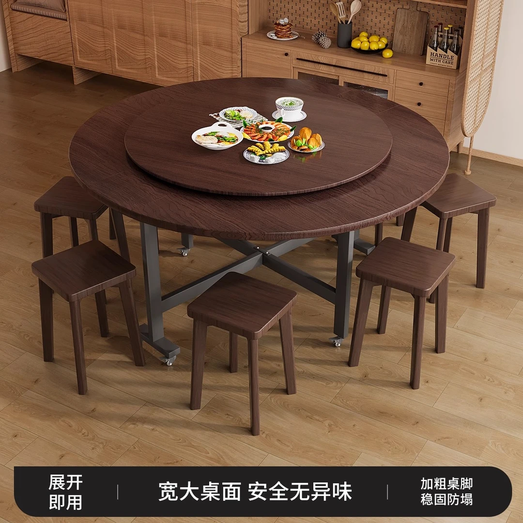 折叠桌餐桌旋转圆盘家用10人圆桌面吃饭桌木黑胡桃颗粒板圆餐桌