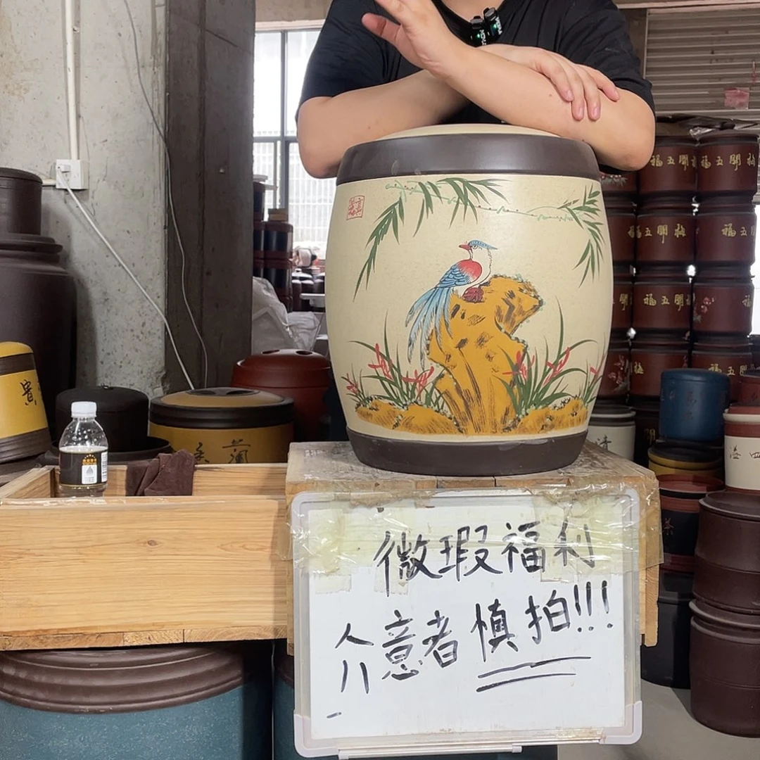 宜兴原矿紫砂茶叶罐