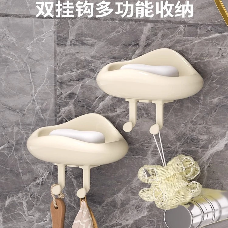 奶油风创意云朵肥皂盒免打孔粘贴式壁挂沥水卫生间新房子入住用品