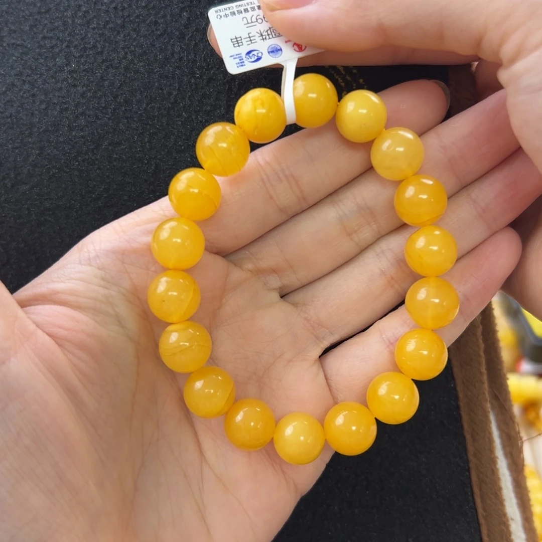 未镶嵌琥珀珠宝奇石