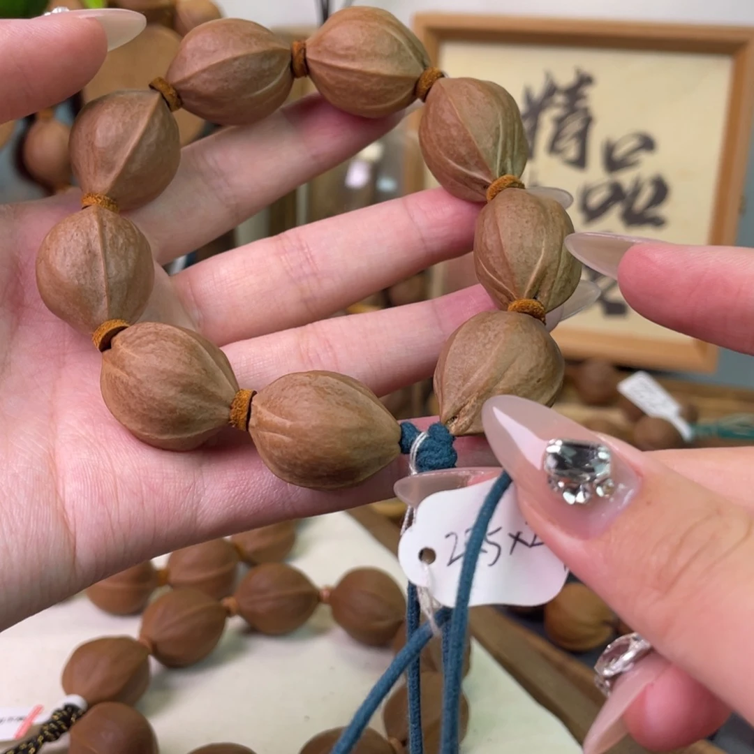 橄榄核手串/手链20.527梅林铁核