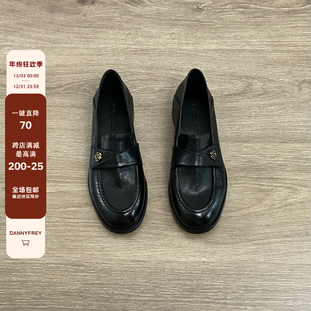 Dannyfrey头层牛皮新款复古山茶花女百搭软底通勤粗跟乐福鞋2CM