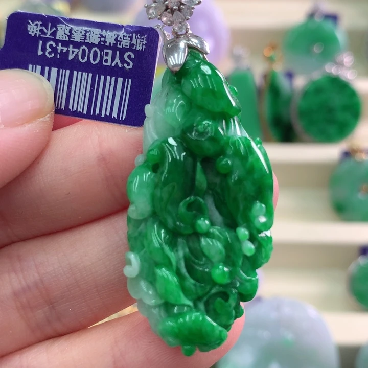 吊坠(不含链)18K金镶嵌翡翠