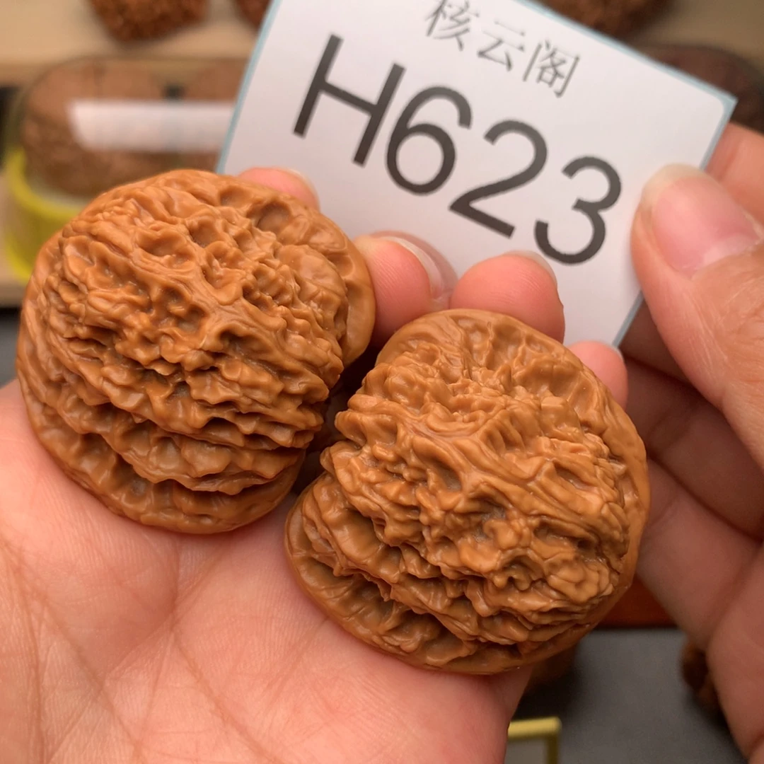 吊坠文玩核桃41+涿鹿南疆石