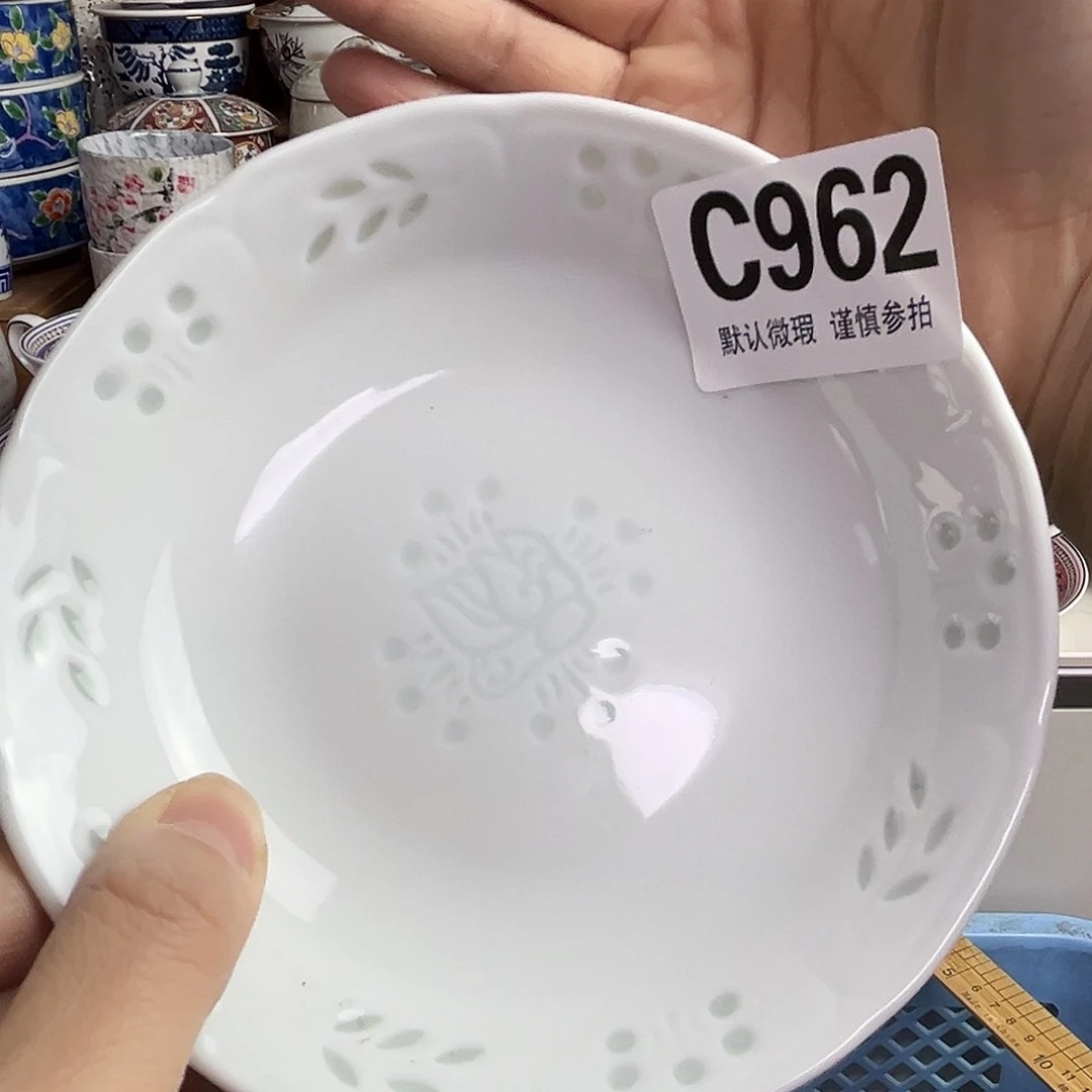 瓷片小*Kxgkgclclgcclglggkg