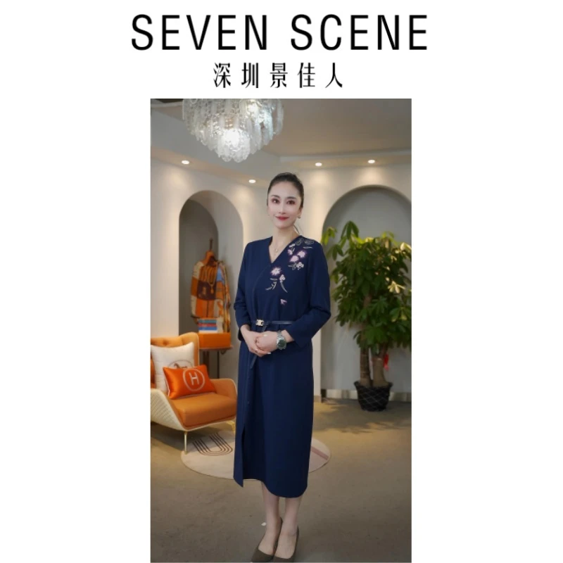 【七景超级太太】 2024年秋冬气质优雅轻奢连衣裙  SL24241