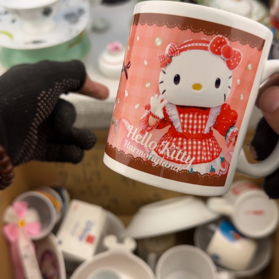 木***-茶盏家家户户哈哈哈哈哈哈哈哈哈哈哈哈