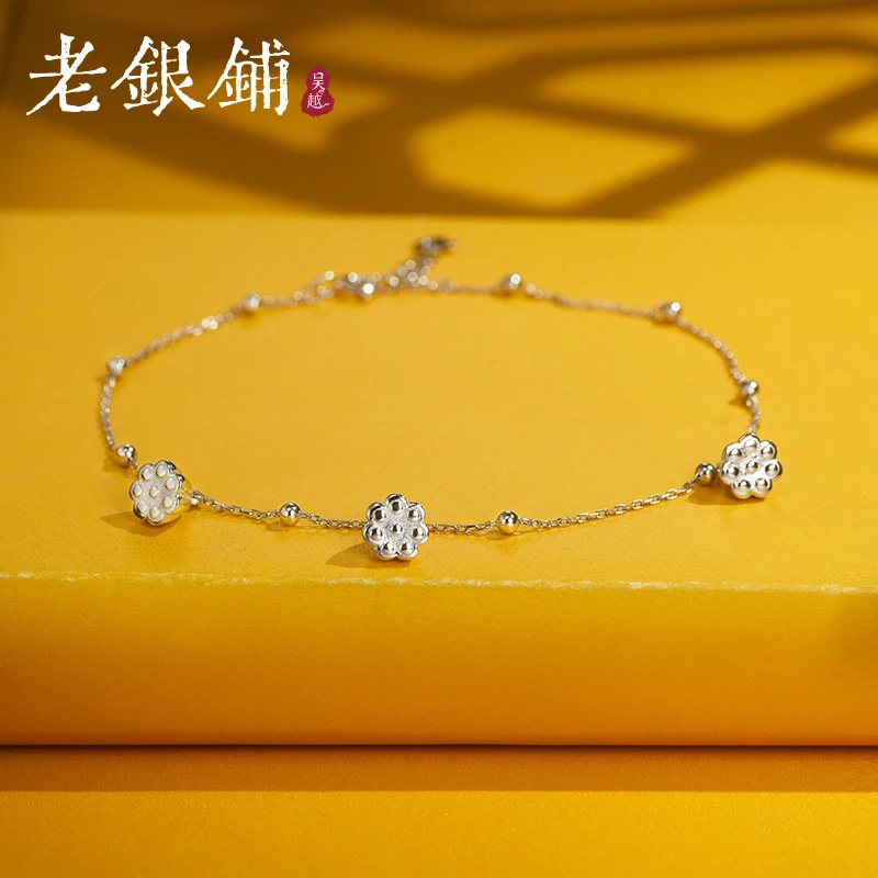 吴越老银铺 925银脚链 s925银凌波脚链轻奢银脚链ins风