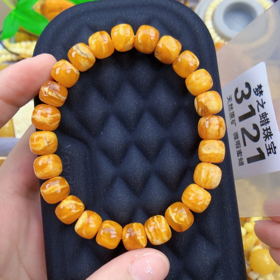 琥珀未镶嵌珠宝奇石9.6