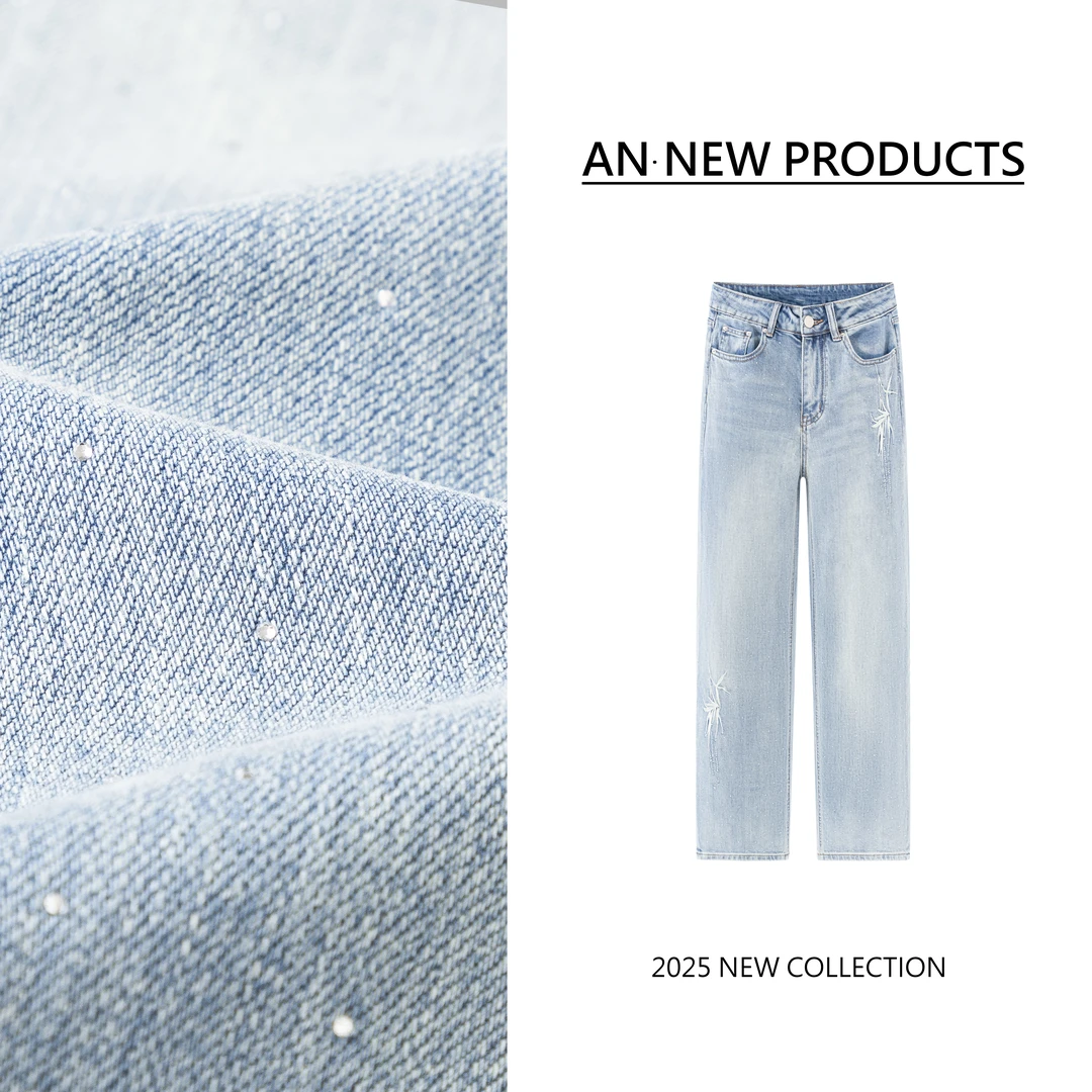 【垂垂裤】B2232刺绣竹叶烫钻直筒小个子垂感牛仔裤配腰带