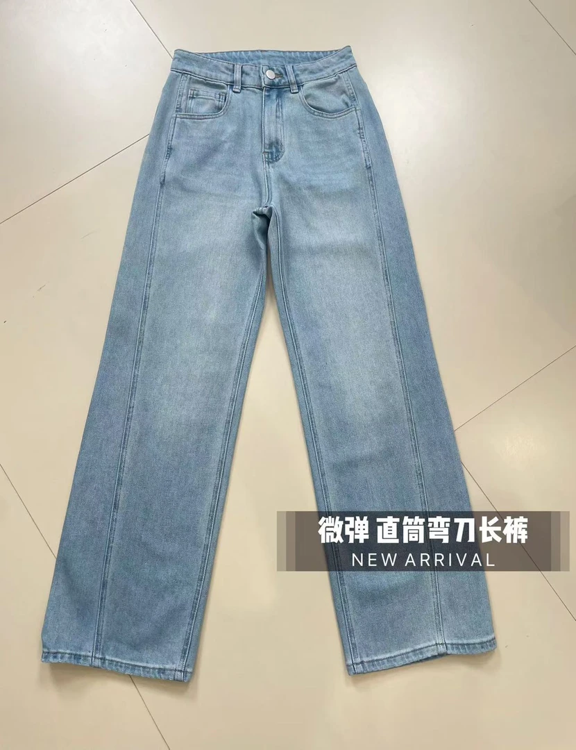 2151#春季新款 微弹 韩版高腰直筒弯刀裤 修身牛仔裤女