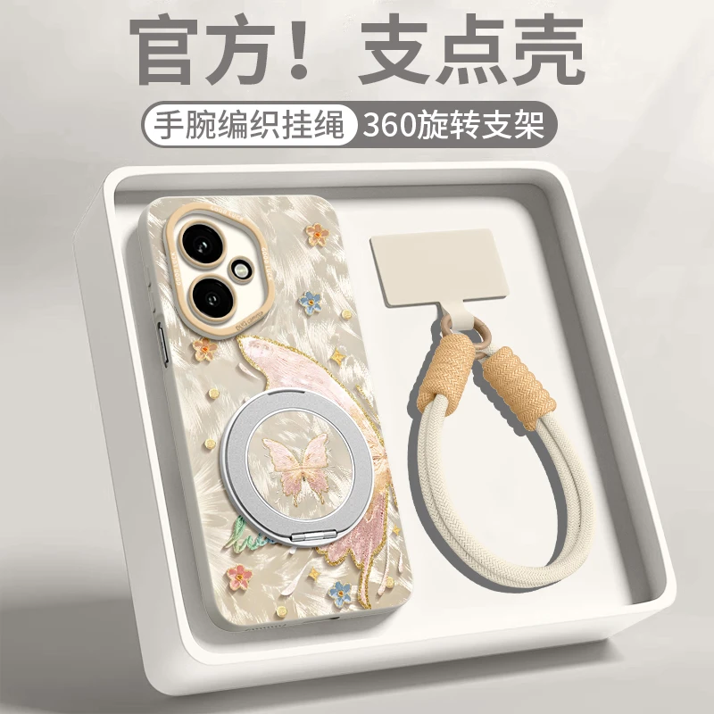 蝴蝶适用荣耀400手机壳honor400pro新款硅胶磁吸支架女款保护套