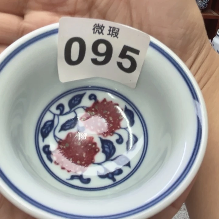 叨****景德镇陶瓷釉里红