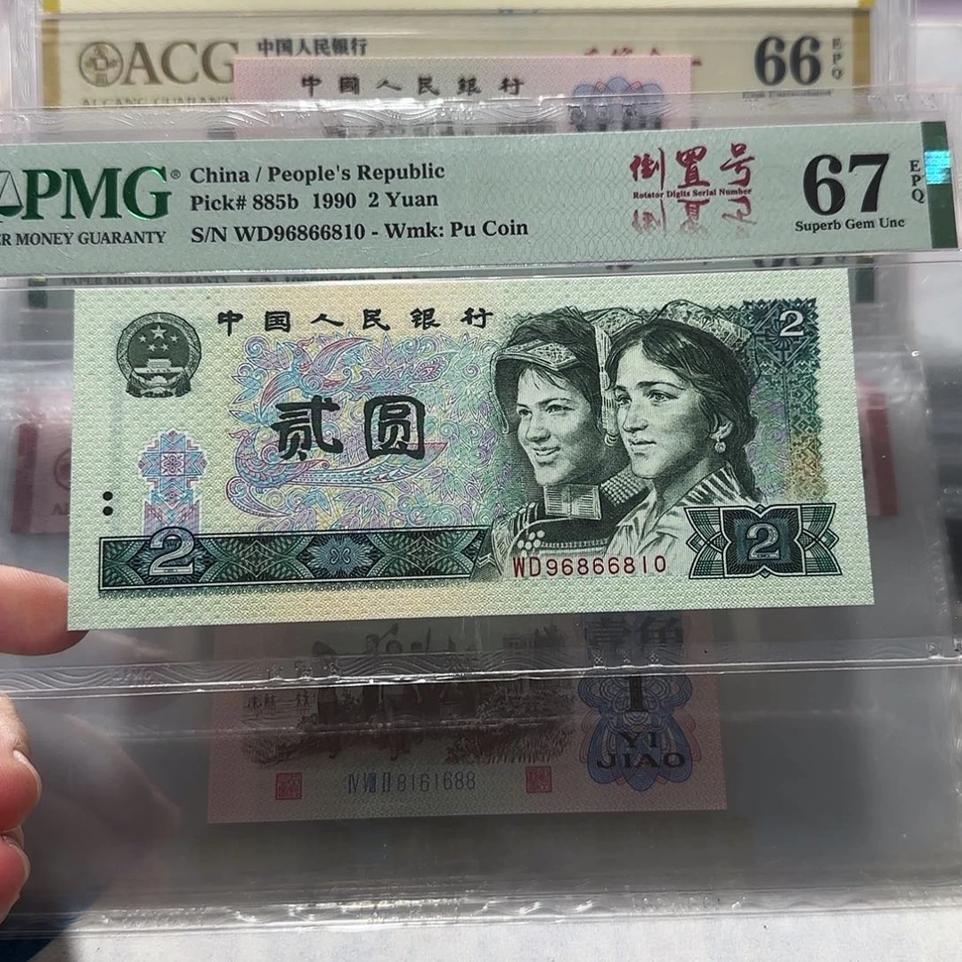 96866810。。。。。。。。。。。。。。