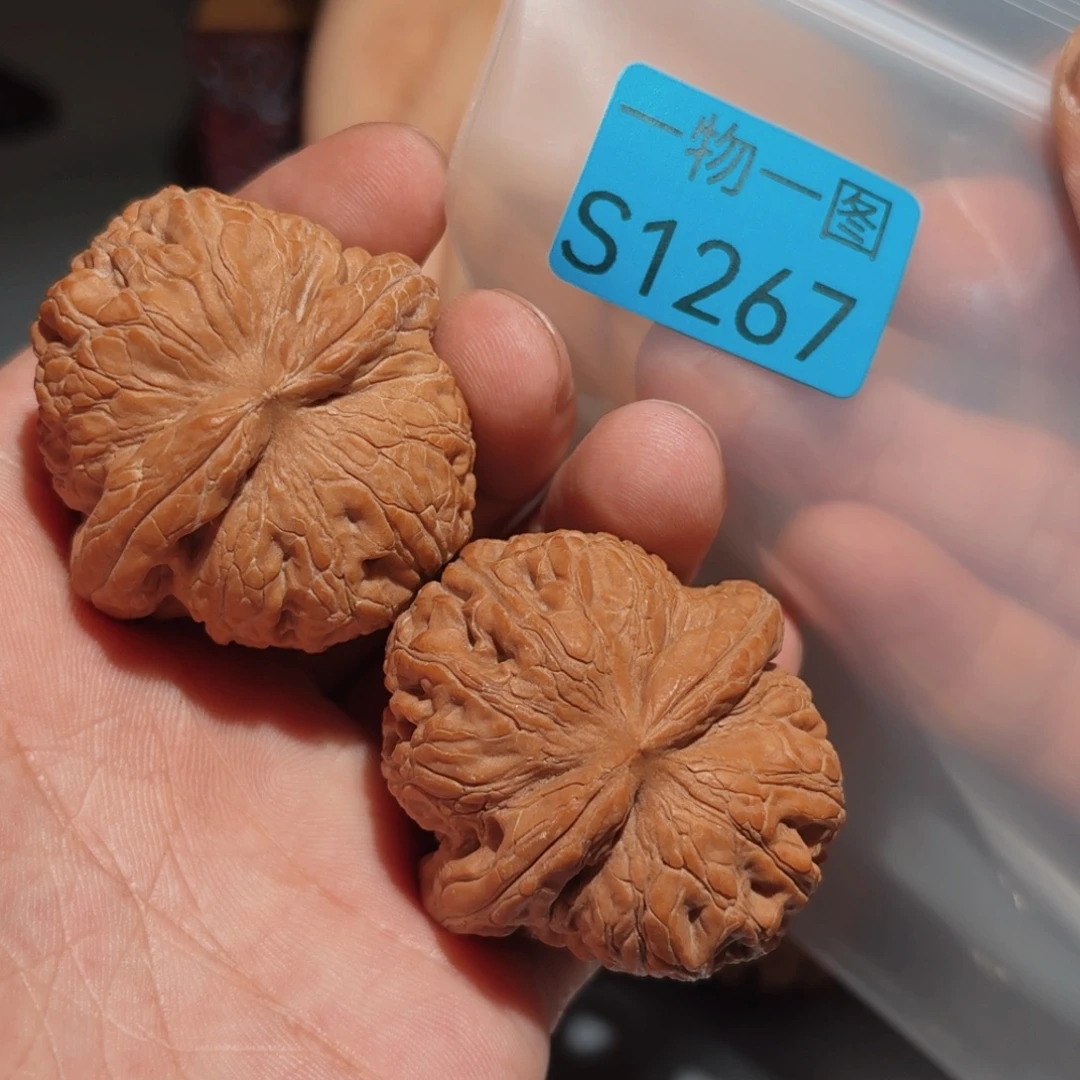 把件文玩核桃元宝