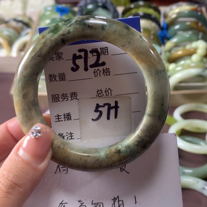 蛇纹石玉未镶嵌手镯572