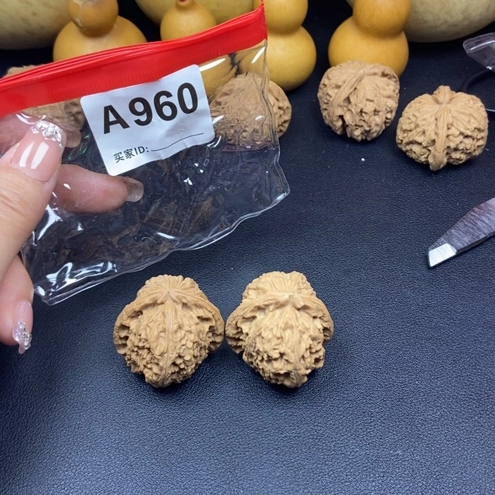 核桃手串/手链白狮子微瑕