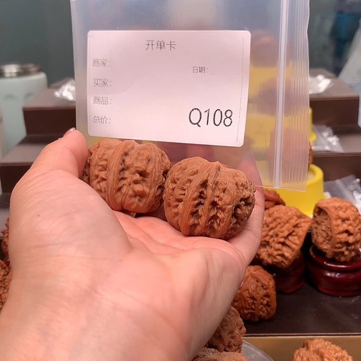 狼***七元宝42的9255涂鸦板